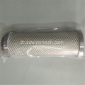 0.2um Ultrafilter Sterilizing Filter ไส้กรองอากาศ